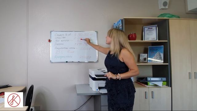 Владивосток, покупка квартиры по мат капиталу смотреть онлайн