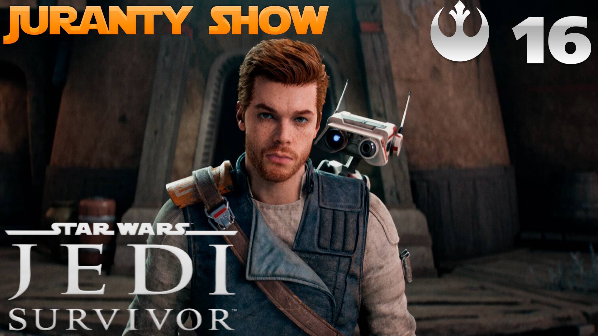 Star Wars Jedi: Survivor | Прохождение игры |16 - Что то грядет... смотреть онлайн
