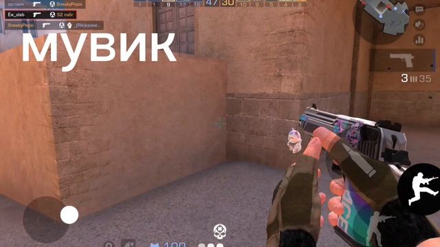 оцените пж смотреть онлайн