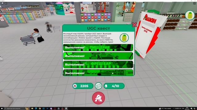 COMO PEGAR 15 ITENS GRÁTIS HOJE NO ROBLOX - CABELO DE ANIME GRÁTIS, CÓDIGOS DE JOGOS E + смотреть онлайн
