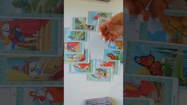 ОВЕН/ МАЙ/ РАСКЛАД 12 ДОМОВ ГОРОСКОПА.