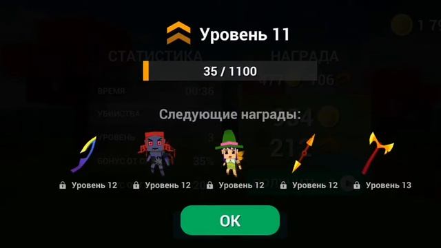 AXES.io смотреть онлайн
