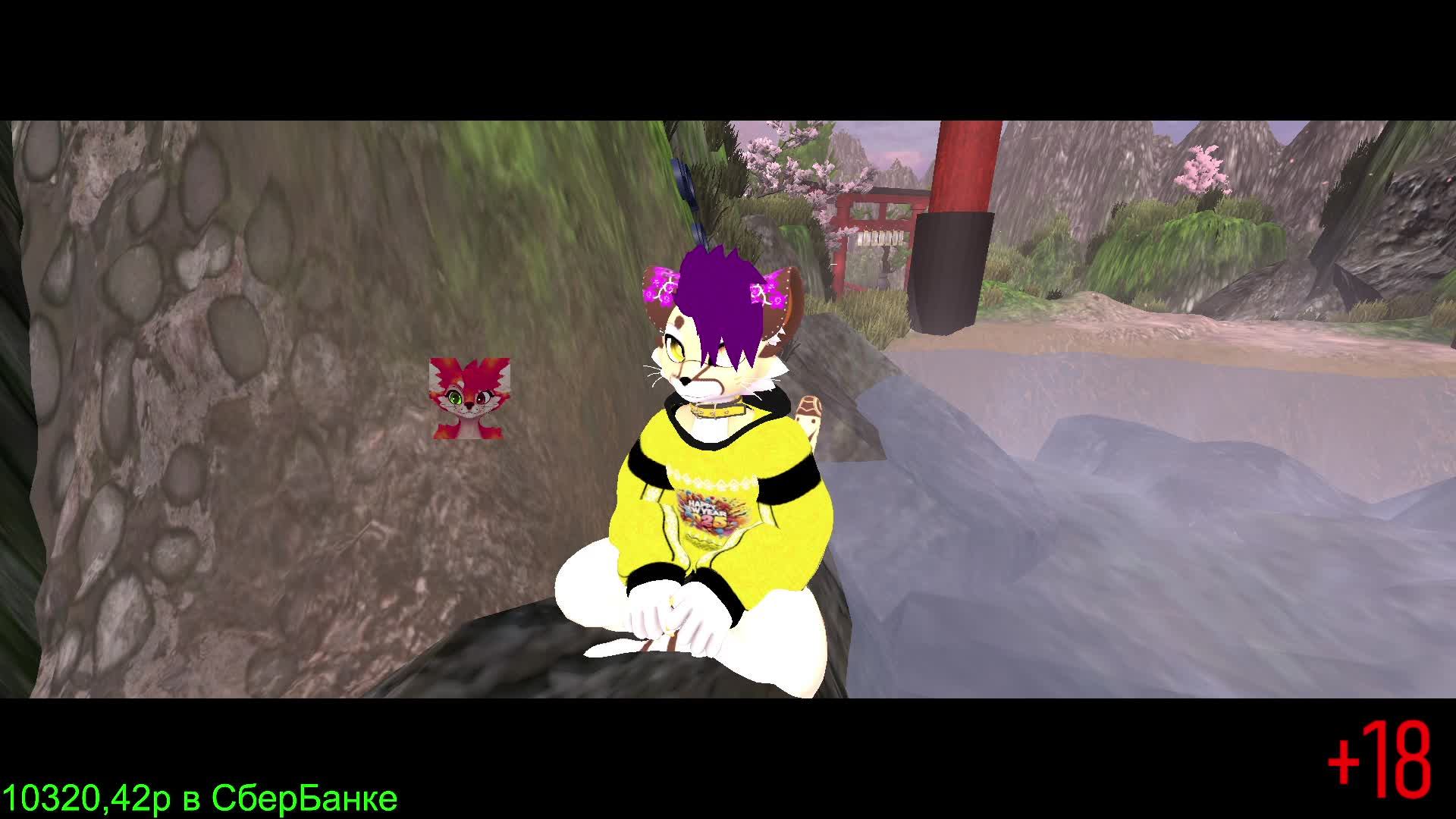 Проба смотреть онлайн