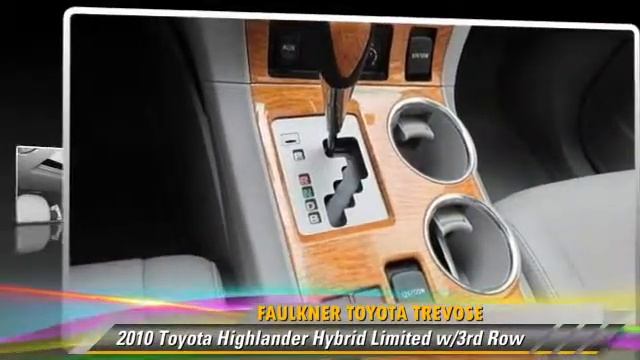 Faulkner Toyota Trevose, Trevose PA 19053 смотреть онлайн