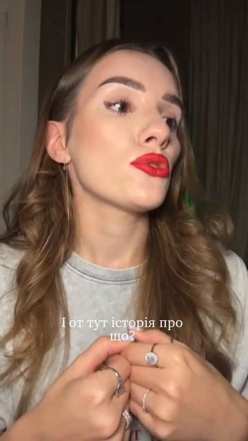 В чому найбільша цінність будь-яких консультацій? Інформація, яка дає опору. смотреть онлайн