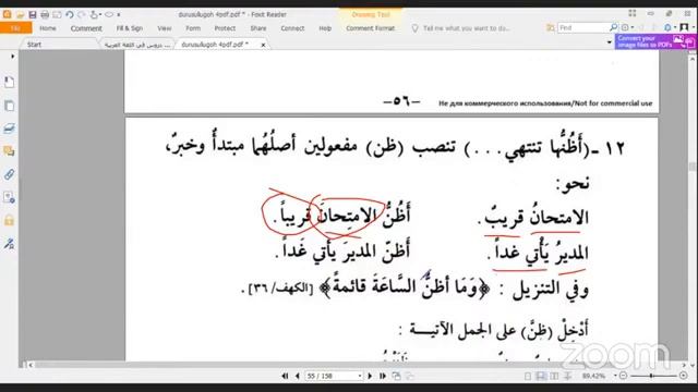 MOAL DLA 4 Dars 6 hal.54-58 смотреть онлайн