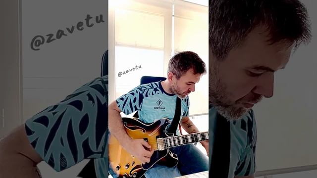 БГ - Государыня смотреть онлайн