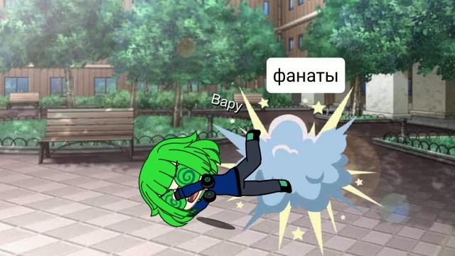 сочувствую Вару , надеюсь всё хорошо.. смотреть онлайн