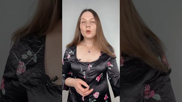Ты - Женщина, меняющая мир! смотреть онлайн