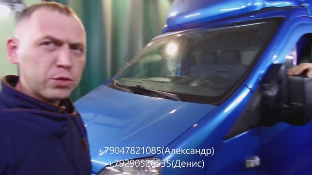 Покраска газели некст нашего друга Сергея