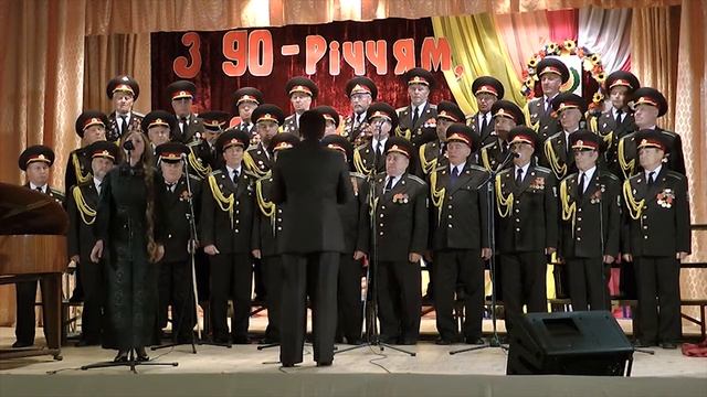 Україна. Яготин. хор "Солдатська пам'ять" смотреть онлайн