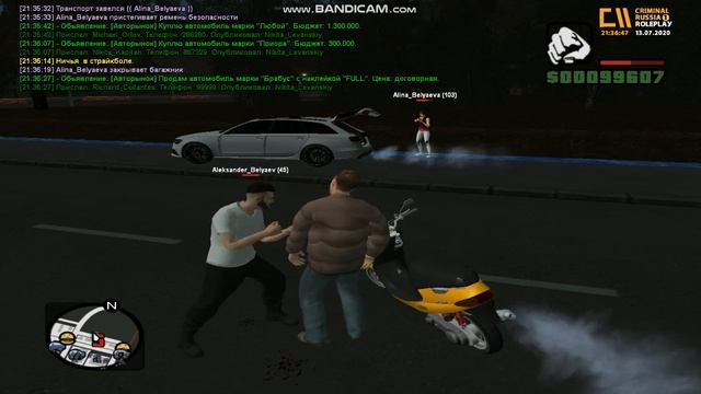 grand theft auto san andreas 2020 07 13 21 36 33 049 смотреть онлайн