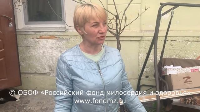 Апрель, 2023 год Мариуполь Помощь животным смотреть онлайн