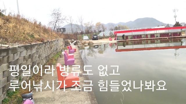 송어낚시 ( 잡이터 ) смотреть онлайн