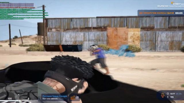 САМЫЕ ПРИЯТНЫЕ ЗВУКИ ДЛЯ ТУЛЕВА🔊🎧 / (gta5rp) тулево смотреть онлайн