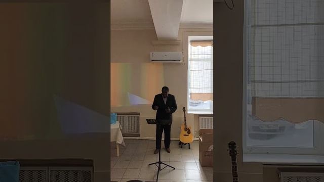 Пребывающее Присутствие Духа Святого - 09.02.2025 смотреть онлайн