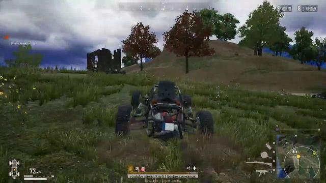 ФФФФ Фристайло смотреть онлайн