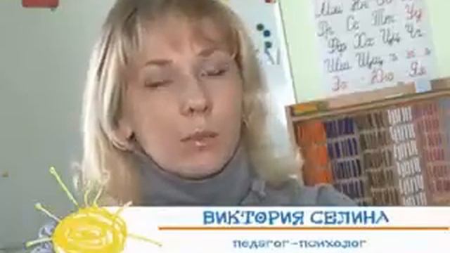 "Детский мир " от 24 апреля 2011г. смотреть онлайн