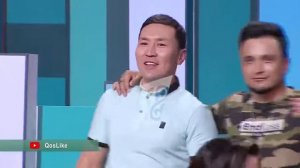 Булбул кослайк