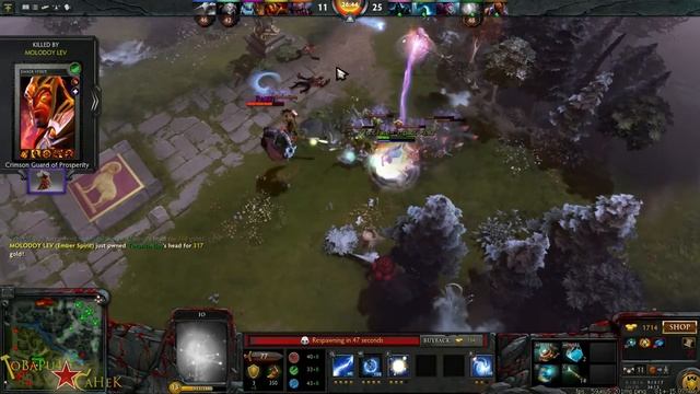 Io - 13.02.15 - Dota 2 смотреть онлайн