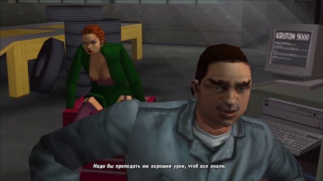 GTA 3. Часть 2 | Космонавт Play