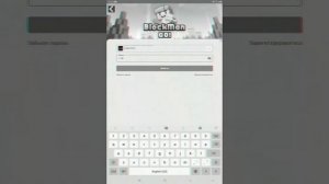 СЛИВ ОБЩЕГО АККАУНТА В БЛОКМЕН ГО/ОЧЕНЬ КРУТОЙ АКК/🤩🔥🤑/blockman go