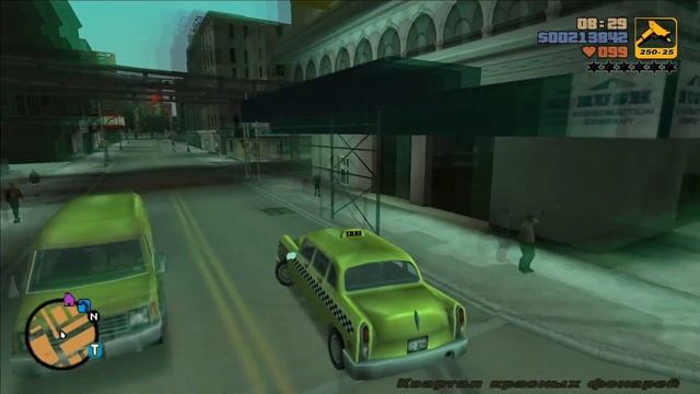 GTA 3. Часть 6 | Космонавт Play