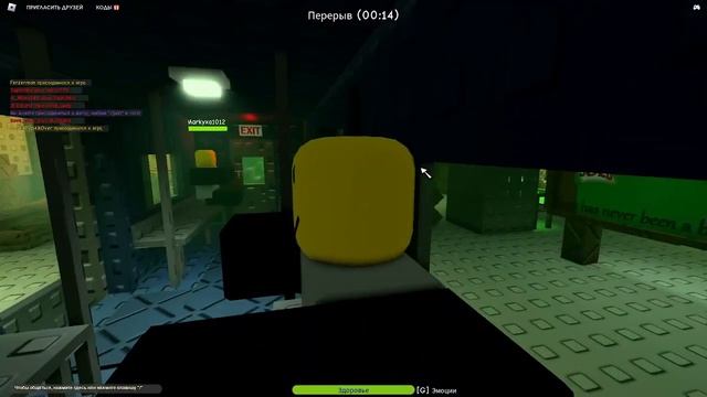 Скука.....и....скука....и мне не чего снять( смотреть онлайн