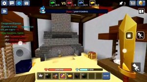 НОВЫЙ ОБЩИЙ АКК В БЛОКМЕН ГО