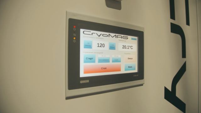 CryoMag. Криопроцедуры и спорт.