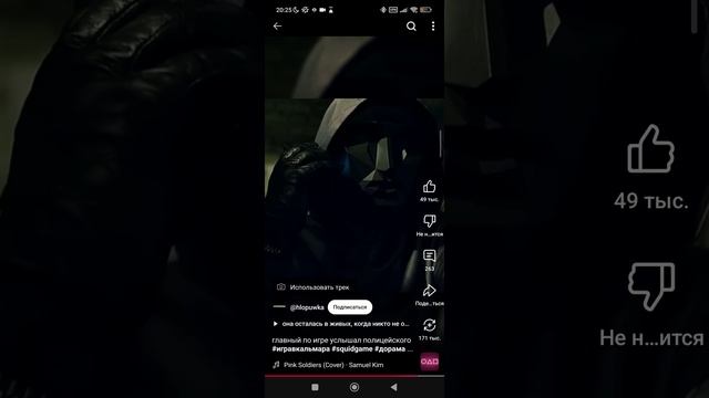 видео из ютуба 910 (зборник) смотреть онлайн