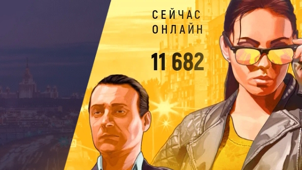 гранд мабайл смотреть онлайн