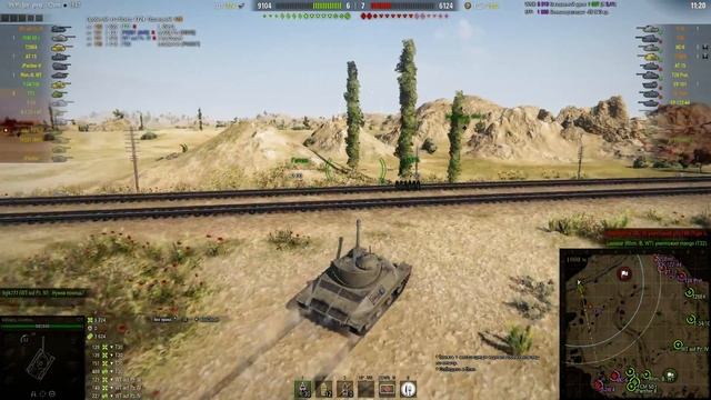 Что может сделать с тобой череда сливов ★ Выполнение ЛБЗ! смотреть онлайн