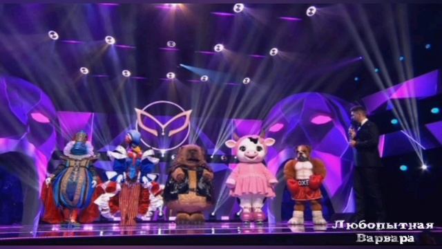 МАСКА 6 сезон /09.02.2025/ 1 выпуск - Кто стал первым номинантом? смотреть онлайн