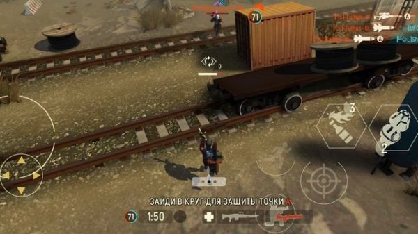 Tacticool - Виктор спаситель