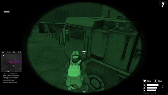 Халявный табак)))) смотреть онлайн