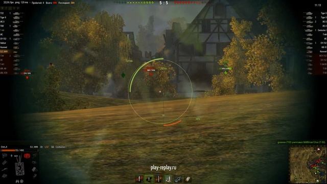 слив. 2к урона.8 левел смотреть онлайн