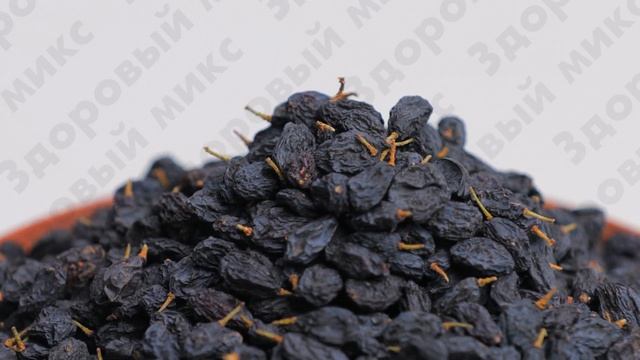 Изюм синий 4K смотреть онлайн