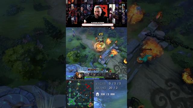 Спасибо за 2000 подписчиков #dota2 #dota #дота2 #дота смотреть онлайн