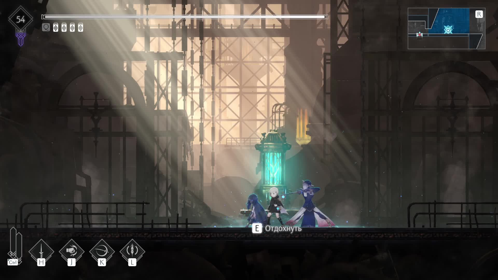 ENDER MAGNOLIA Bloom In The Mist