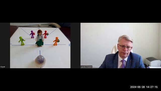 Живой разговор с Юрием Карпенковым от 28.05.2024 смотреть онлайн