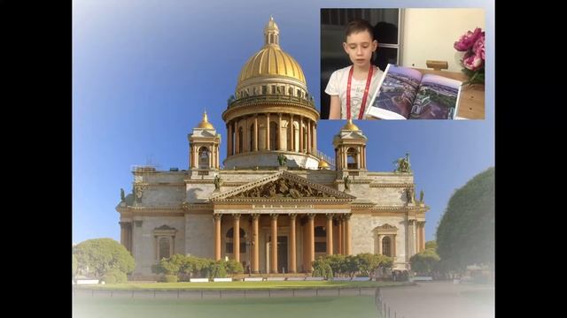 Курс внеурочной деятельности «Школа гидов». Педагог Жилинская Е. И. смотреть онлайн