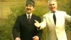 Группа Учкекен