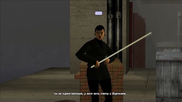 GTA III. Часть 18 | Космонавт Play