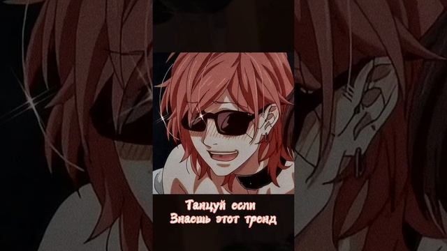 ТРЕНДЫ ТИК ТОК 2020-2021🖤 смотреть онлайн
