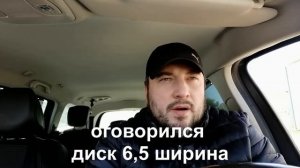 На китайской липучке круглый год. На сколько хватило резины. Личный опыт.