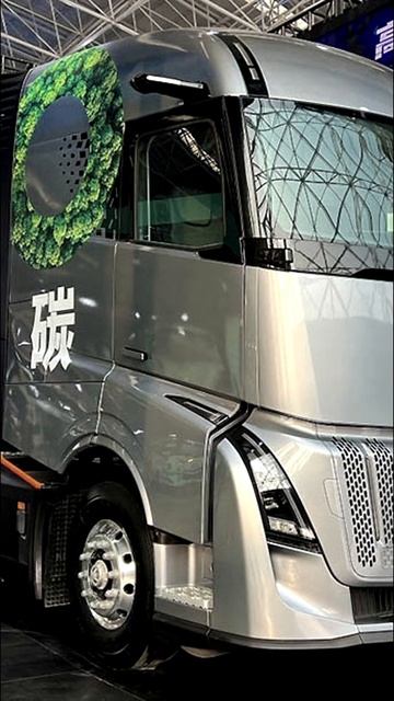 Концепт Farizon Xinghan H shorts #short смотреть онлайн