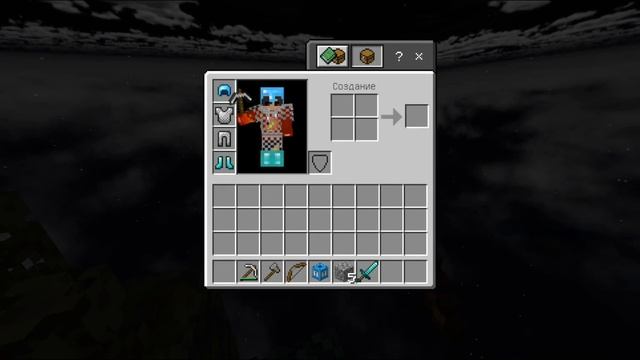 Невыносимый Sky Wars смотреть онлайн