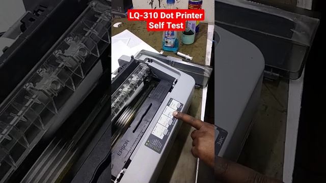 #epson #LQ310 dot printer #Self test смотреть онлайн