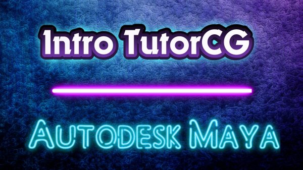 Autodesk Maya - Моделируем сцену для интро TutorCG